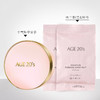 【保税】韩国爱敬 三色拉花气垫bb霜新款age20s遮瑕保湿持久控油cc霜粉底 商品缩略图1