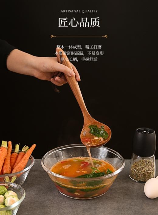 泰国lc living相思木餐厨勺系列饭铲饭勺 商品图2