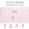 熳洁儿 少女内衣无钢圈舒适贴身超薄背心式文胸发育胸罩女19701601 商品缩略图2