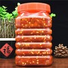 军杰剁辣椒  1.2kg*6瓶/件 商品缩略图2