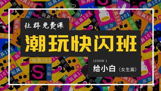 直播测试1 商品图0