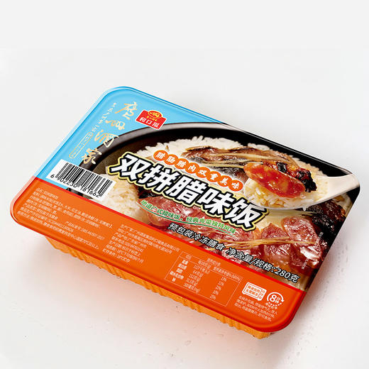 广州酒家 双拼腊味饭3盒装 懒人方便午晚餐加热即食便当 商品图4
