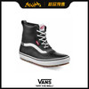 2021 VANS Standard Mid MTE black/white 40.5 商品缩略图0