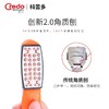 CREDO德国科蕾多角质刨磨 升级3D刀片 可拆卸 舒适安全角质刨 去脚后跟手掌 死皮老茧 原装进口正品 橙色 商品缩略图1