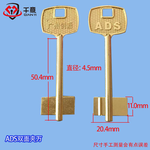 ADS双面夹万 商品图0
