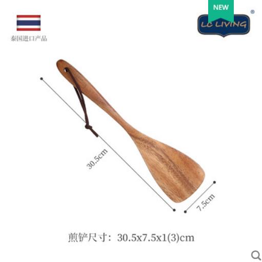 泰国lc living相思木餐厨勺系列饭铲饭勺 商品图3
