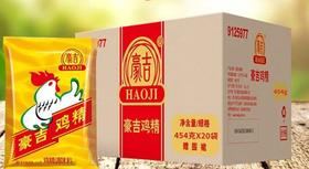 豪吉鸡精 454g*22包/件