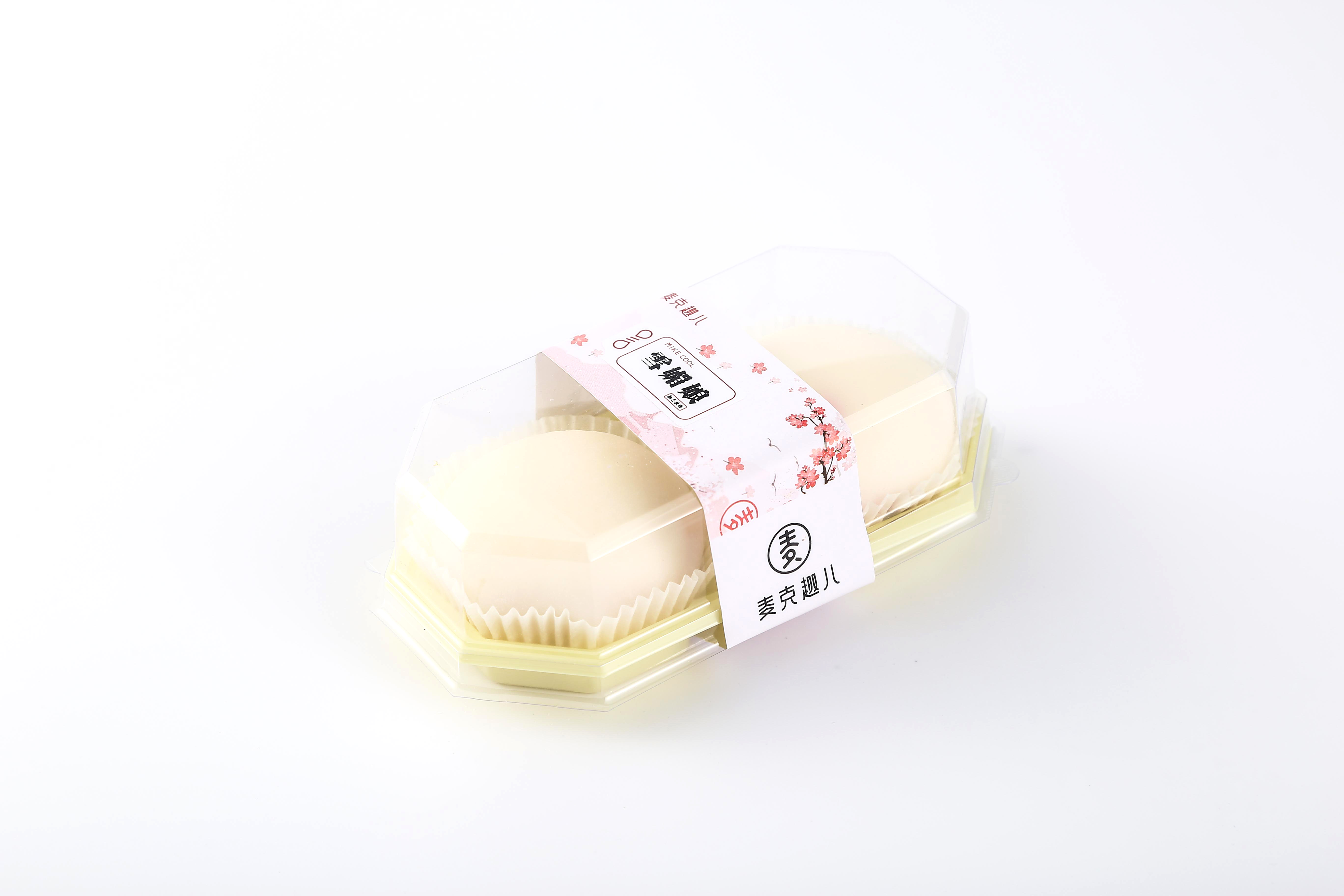 【80分+12.8元】盒装雪媚娘（7天内到店兑换）