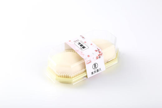 【80分+12.8元】盒装雪媚娘（7天内到店兑换） 商品图0