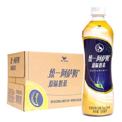 统一阿萨姆奶茶 500ml*15瓶/件 商品图0