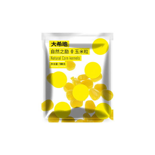 【大希地】自然之励玉米粒100g*10袋 商品图1