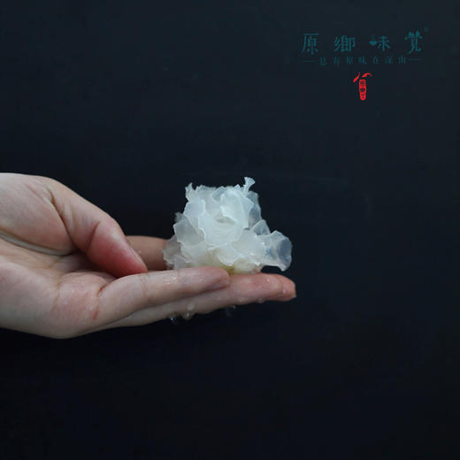 原乡有机雪耳|银耳（成都仓库-顺丰快递） | 35g/罐，来自四川巴中，生产者：原乡食用菌合作社【原乡自产】 商品图3