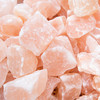 喜马拉雅玫瑰碎盐块 商品缩略图1