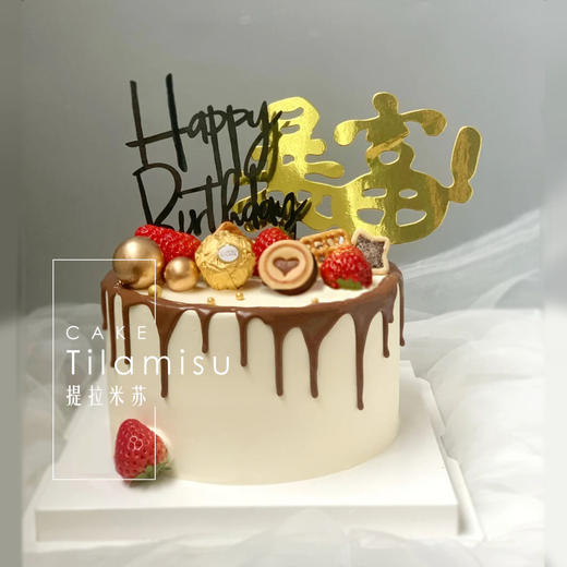 暴富H款 商品图0