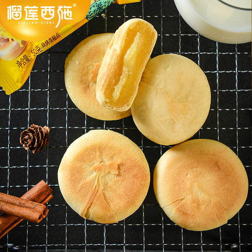 猫山王榴莲西施榴莲饼200g 商品图3