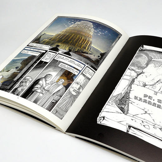 “朦胧城市”系列：巨塔 商品图4