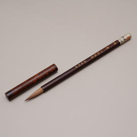 西泠印社 怀秀纯狼毫小楷毛笔书法练习豹纹木材质临摹写字软笔