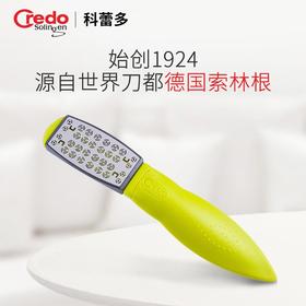 CREDO德国科蕾多角质刨磨 升级3D刀片 可拆卸 舒适安全角质刨 去脚后跟手掌 死皮老茧 原装进口正品 橙色