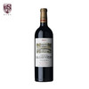 拉鲁维耶城堡法国原瓶进口干红葡萄酒 商品缩略图2