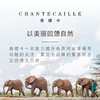 Chantecaille/香缇卡隔离霜 商品缩略图3