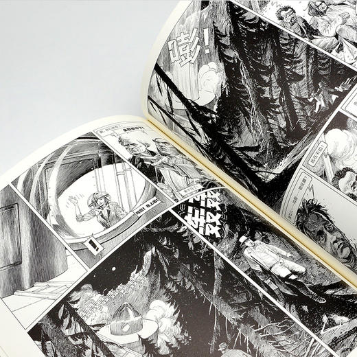 “朦胧城市”系列：倾斜的女孩 商品图4