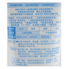 吾诺净透磨砂洁面膏130g 商品缩略图2