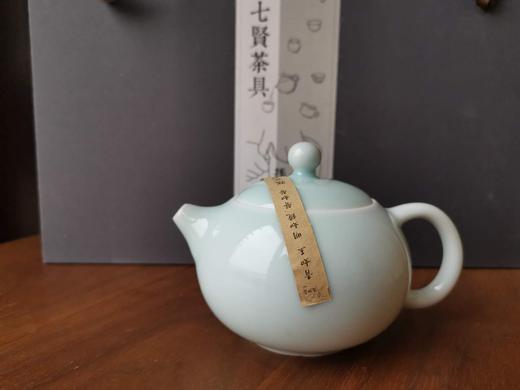 龙泉青瓷 工艺美术大师张晞 七贤茶具  送大师盖碗 商品图2