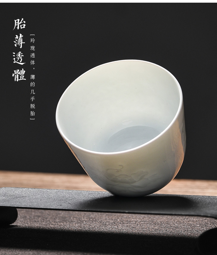 甜蜜对杯收藏佳品富玉窑景德镇手工甜白釉暗刻玲珑龙凤呈祥纹陶瓷单杯