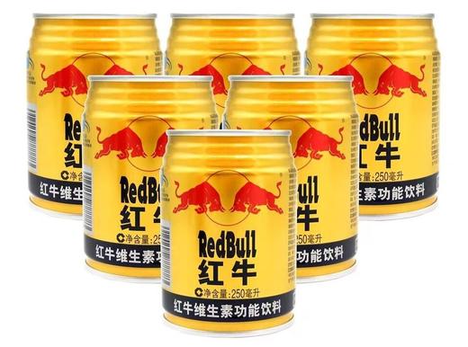 红牛维生素功能饮料250ml*24罐/件 商品图1