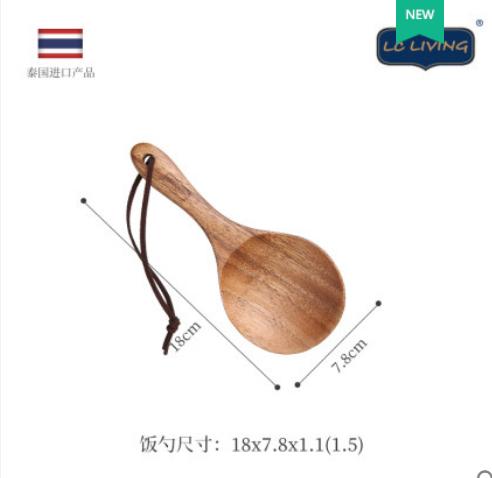 泰国lc living相思木餐厨勺系列饭铲饭勺 商品图5