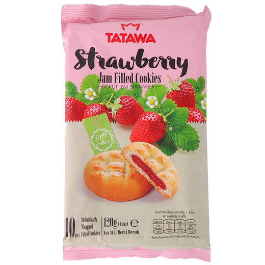 TATAWA 草莓果酱软馅曲奇饼干120g 商品图0