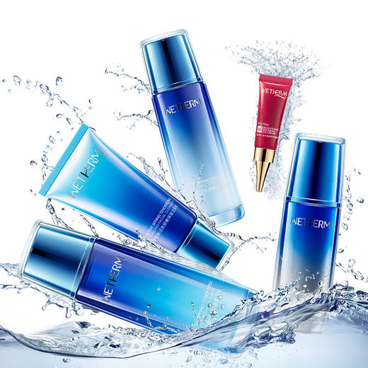 温碧泉新活泉娇嫩保湿臻选五件套 商品图1