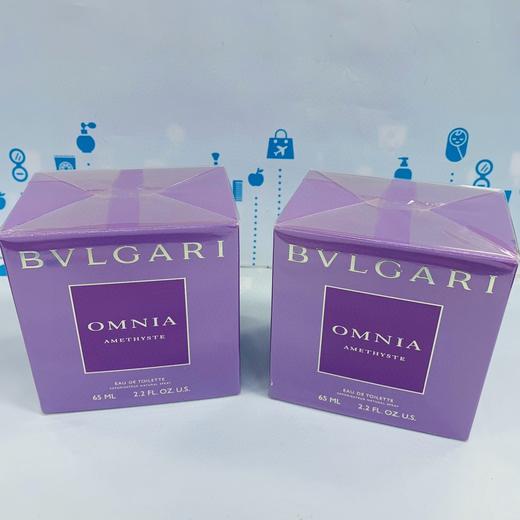 宝格丽紫水晶淡香水EDT#40mlAml（402661）（402586） 商品图0