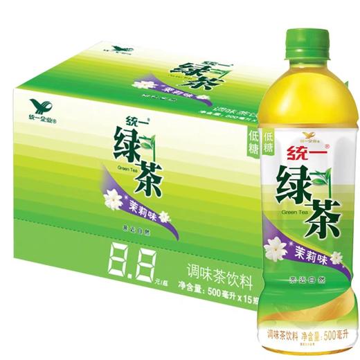 统一绿茶 500ml*15瓶/件 商品图1