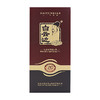 45度50CL白云边20年 商品缩略图2