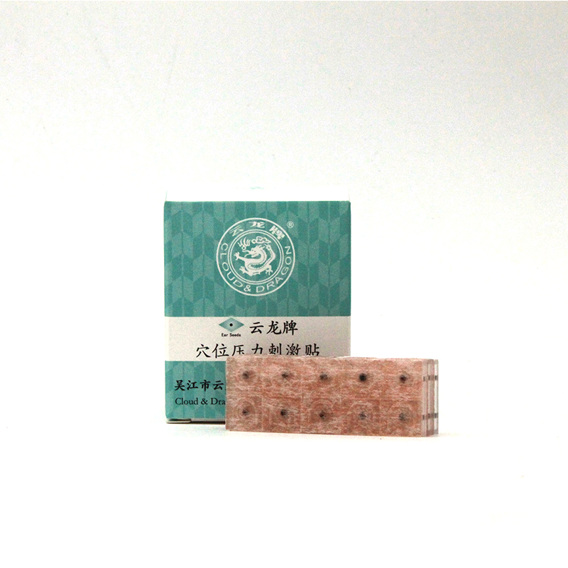 云龙丨穴位压力刺激贴