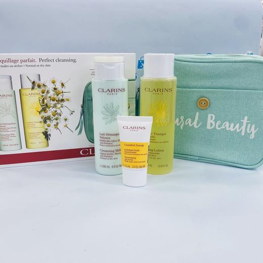 CLARINS 娇韵诗黄水绿吸盘套（375848） 商品图0