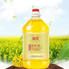 爱菊一级非转基因菜籽油5L 商品缩略图0