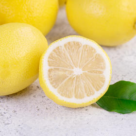 【四川安岳黄柠檬】1斤/2斤/3斤/5斤/9斤 整箱发货