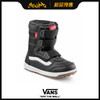 2021 VANS Snow-Cruiser V MTE black/white 20CM/2 商品缩略图0