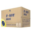 统一阿萨姆奶茶 500ml*15瓶/件 商品缩略图2