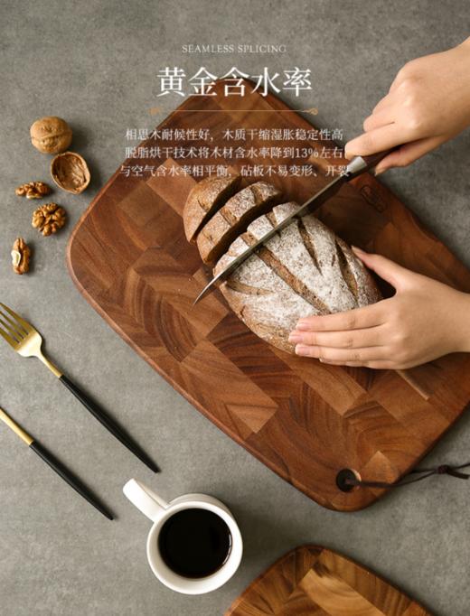 泰国lc living恩格瑞砧板系列案板菜板子圆形 商品图0