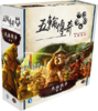 【集石桌游】五轮传奇：卡牌游戏 - 氏族战争扩展 Legend of the Five Rings: The Card Game – Clan War 商品缩略图0