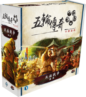 【集石桌游】五轮传奇：卡牌游戏 - 氏族战争扩展 Legend of the Five Rings: The Card Game – Clan War