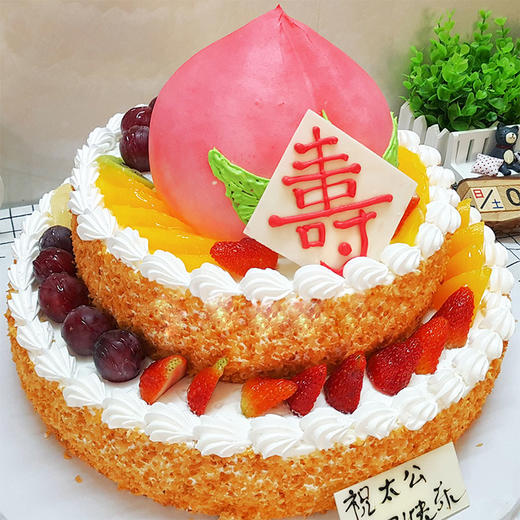 老式过寿生日蛋糕图片