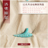 12孔SC陶笛汇总（专业经典款） 商品缩略图3