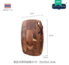 泰国lc living恩格瑞砧板系列案板菜板子圆形 商品缩略图4