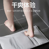 【从此不用弯腰擦脚】微懒硅藻土软脚垫  浴室卫生间吸水专用 商品缩略图8