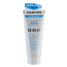 吾诺净透磨砂洁面膏130g