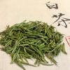 【春茶季】93定制款 白茶（明前头采） 商品缩略图2